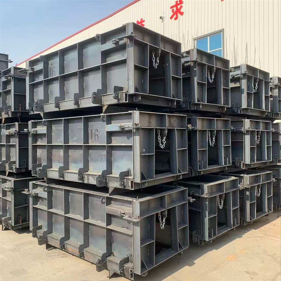 مستطیل چینل مولڈ